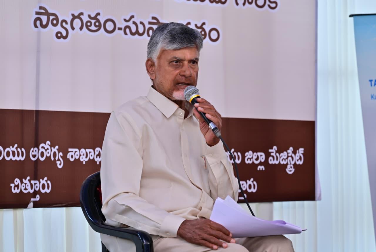 CM Chandrababu Naidu Reviews Sanjeevani Project, Targets Healthy Andhra Pradesh